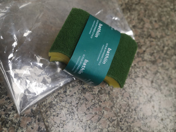 Bathiin - Cleaning pads, for kitchen cleaning, for non-coated cookware, 2 pieces