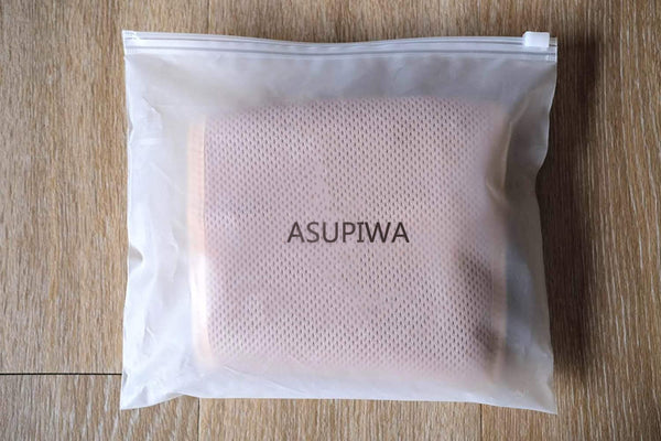 ASUPIWA Maternity Belt - Belly Band for Pregnancy Back Support - Breathable