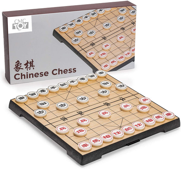 CMCTOY Chinese Chess (Xiangqi) Magnetic Travel Set (9.5 Inches)