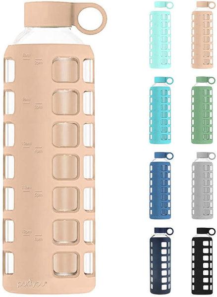 purifyou Premium 32 / 22 / 12 oz Glass Water Bottle with Non-Slip Silicone Sleeve & Stainless Steel Lid Insert, (Hazel Nut, 32 oz)
