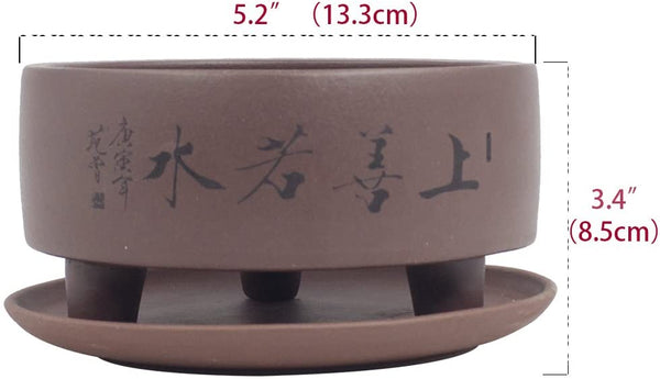 Dahlia 5.2" "Top Virtue is Like Water Zisha Bonsai Planter Flower Pot w. Saucer, Dark Brown